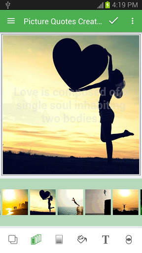 Picture Quotes Creator 1 تصوير الشاشة