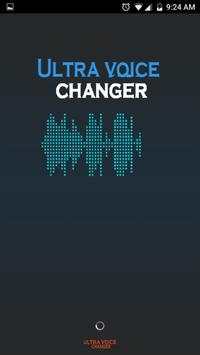 Ultra Voice Changer screenshot 1