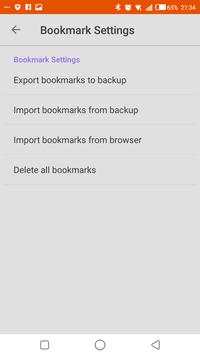 uranus browser screenshot 7