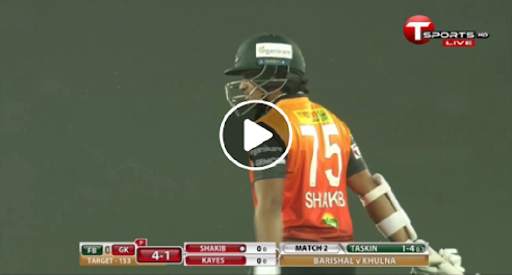 Live T Sports HD Watching All Sports HD screenshot 3