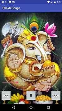 Bhakti Songs (All) screenshot 3