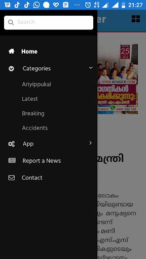 Open Newser -Wayanad News App- OpenNewser screenshot 4