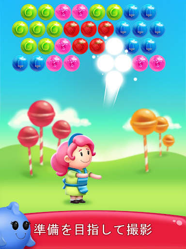Gummy Pop screenshot 19