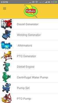 Vidhata Group screenshot 1