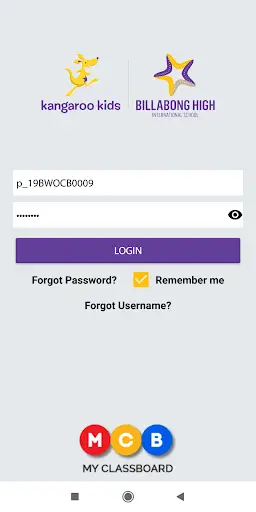 KKEL Parent Portal 2 تصوير الشاشة