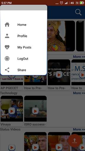 GShare - listen Videos and Songs screenshot 9