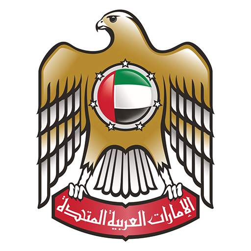 Ministry of Justice (MOJ) 4.2.7