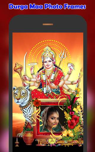 Durga Mata Photo Frames screenshot 4