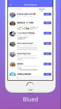 Tutorial For Blued Gay Video Social screenshot 2