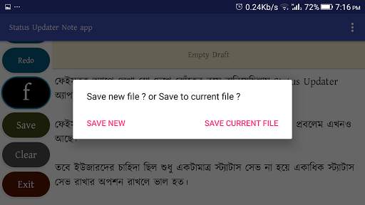 Status Updater Note app screenshot 5