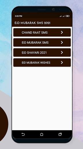 Eid Mubarak Sms Messages Status 2021 screenshot 2