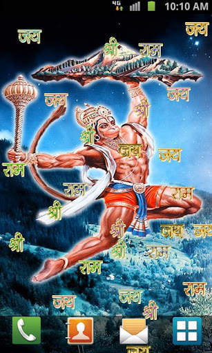 Hanuman Live Wallpaper screenshot 8