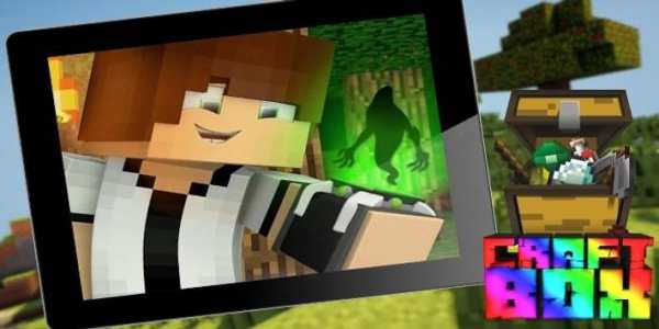 Mod Ben10 For MCPE screenshot 3