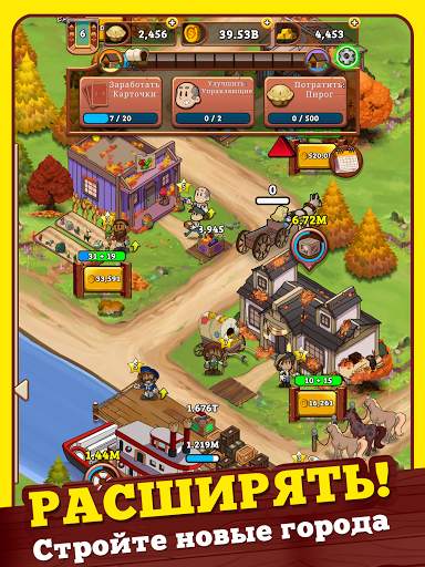 Idle Frontier: Tap Town Tycoon скриншот 16