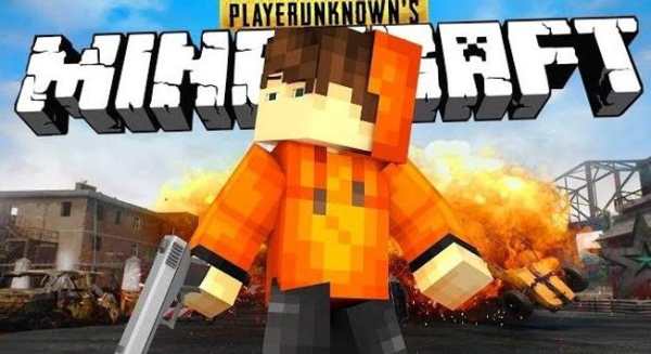 Minigames Minecraft screenshot 6