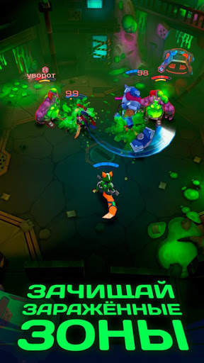 MistyQuest screenshot 5