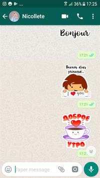 good morning good night stickers for whatsapp screenshot 8