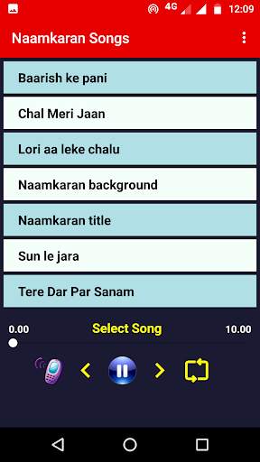 Naamkaran Songs and Ringtones screenshot 1