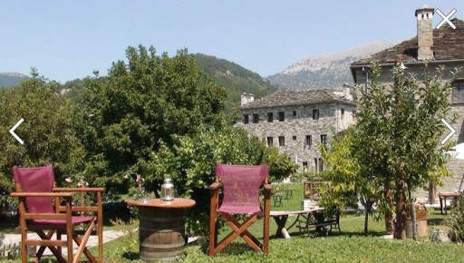 Canyon Vickos - Active Greece Travel Guide. screenshot 8