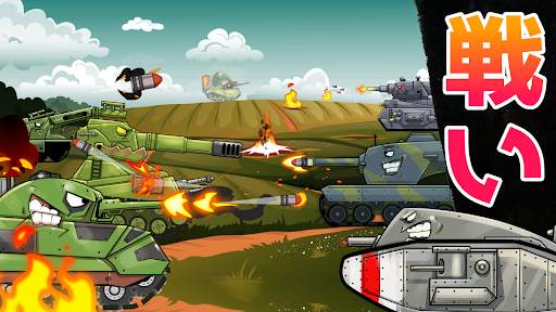 Merge Master Tanks: Tank wars screenshot 2