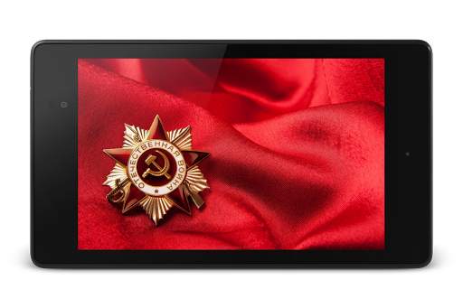 Flag of USSR Live Wallpapers screenshot 5