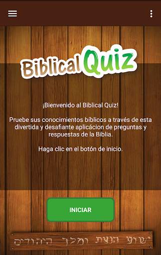 Biblical Quiz screenshot 1