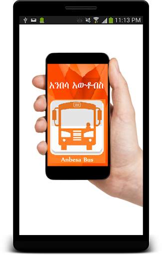 Anbesa bus screenshot 1