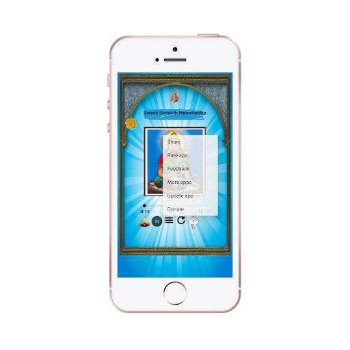 swami samarth mantra audio app screenshot 6