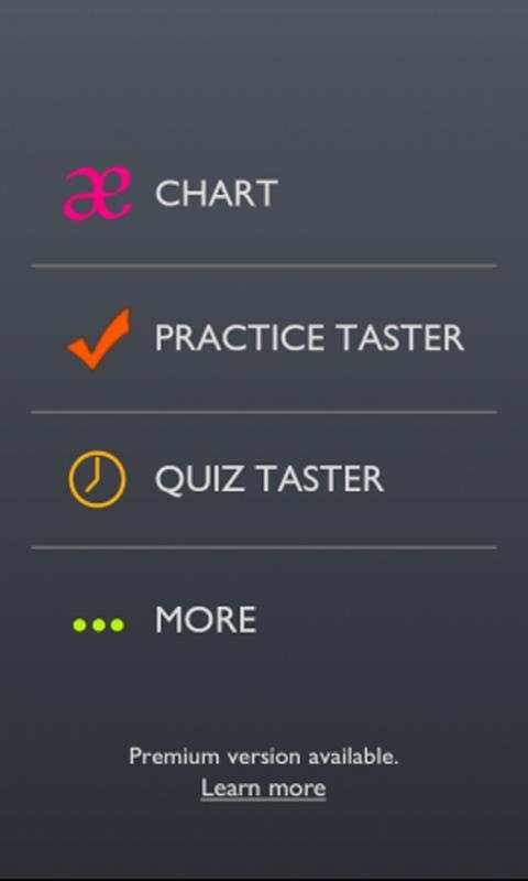 Sounds: Pronunciation App FREE screenshot 1