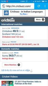 Browser 4g LTE screenshot 1