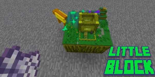 Little Blocks Mod  Minecraft screenshot 3