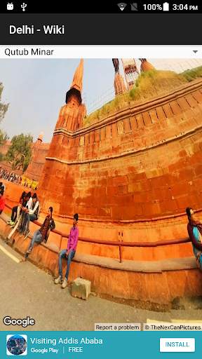 Delhi - Wiki 7 تصوير الشاشة