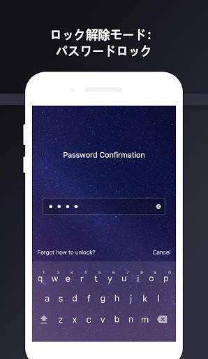 SV Point Screen-Supervank L screenshot 8
