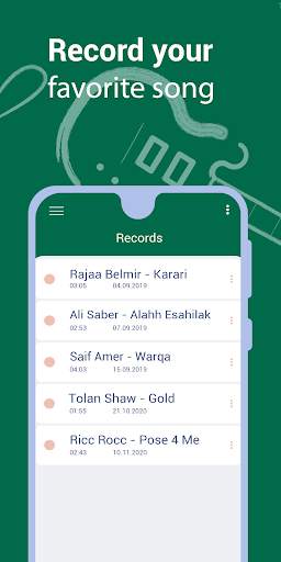 Saudi Arabian Radio - Live FM Player screenshot 6