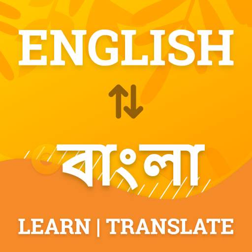 English to Bangla Translator : OCR Text Scanner 3.0