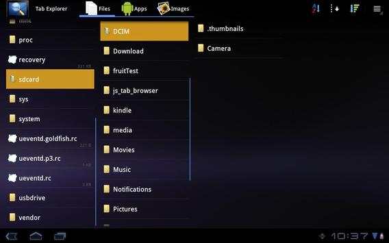 Tab Explorer (Lite) screenshot 1