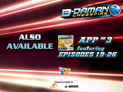 B-Daman Crossfire vol. 2 LITE screenshot 9
