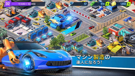 Overdrive City – クルマの街づくりゲーム screenshot 1
