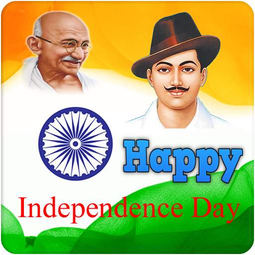 Independence Day Photo Frames 1.0