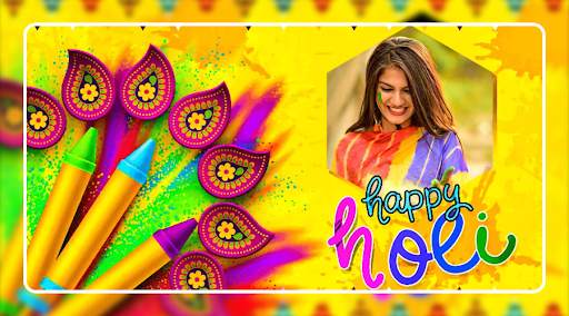 Holi Photo Editor 2021 4 تصوير الشاشة