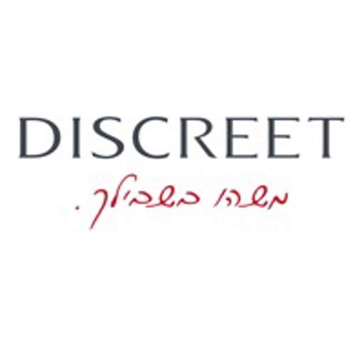DISCREET 2.08.04