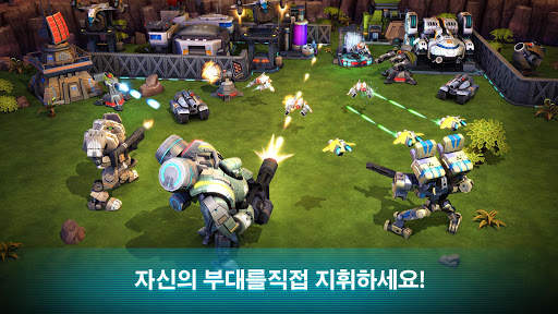 Dawn of Steel screenshot 1