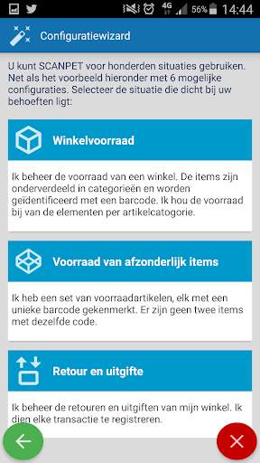 SCANPET New - Inventaris & Barcodescanner screenshot 8