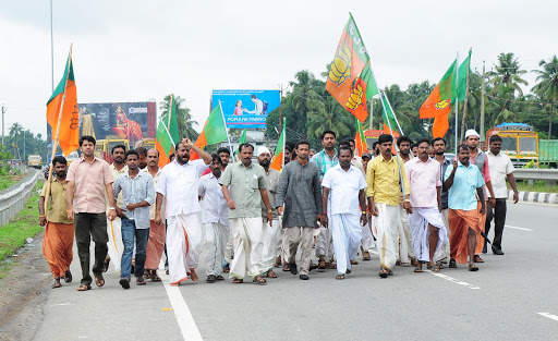 Nagesh BJP screenshot 4