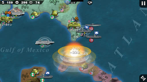 世界の覇者4 - 二戦戦術軍事ゲーム screenshot 5
