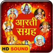 Aarti Sangrah 1.0