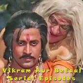 Vikram Aur Betaal Full Episodes Hindi 1.0