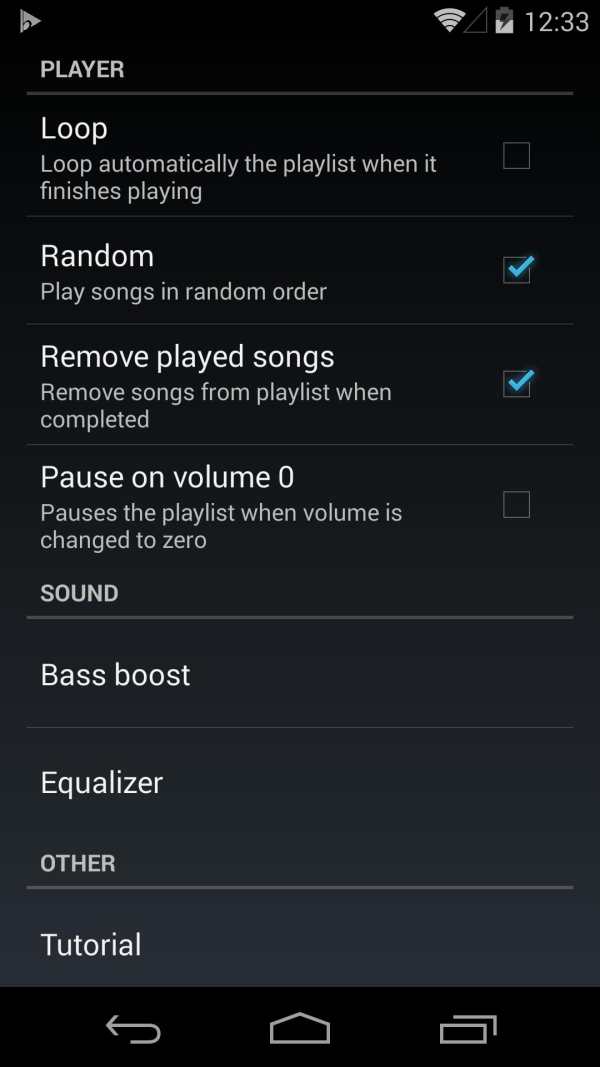 bPlayer: Music Player screenshot 6