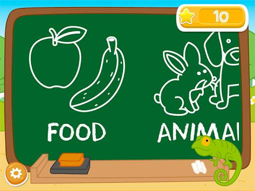 Educational Games. Spell screenshot 4