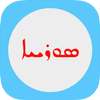 Serto Syriac Mobile Font on 9Apps